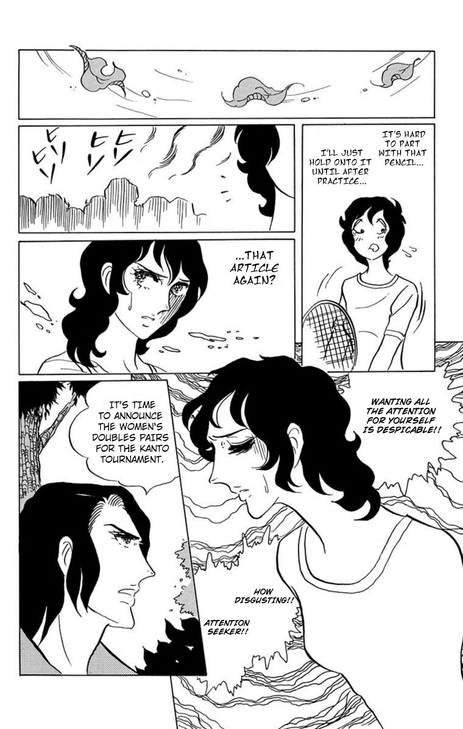 Aim for the Ace! Chapter 25 page 3 - 