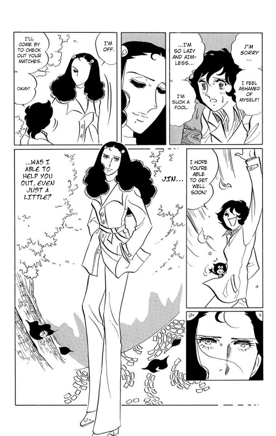 Aim for the Ace! Chapter 26 page 15 - 