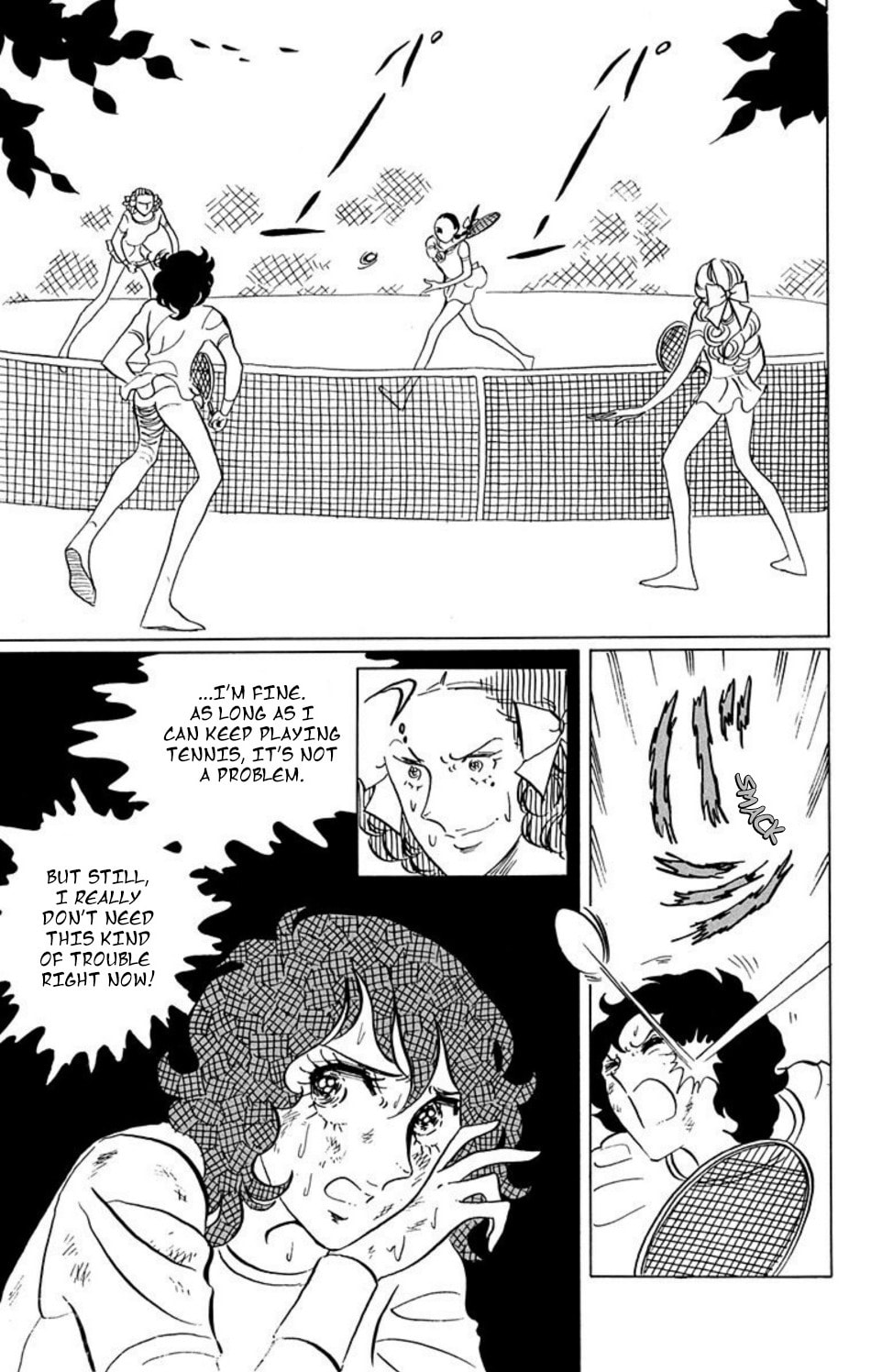 Aim for the Ace! Chapter 26 page 16 - 