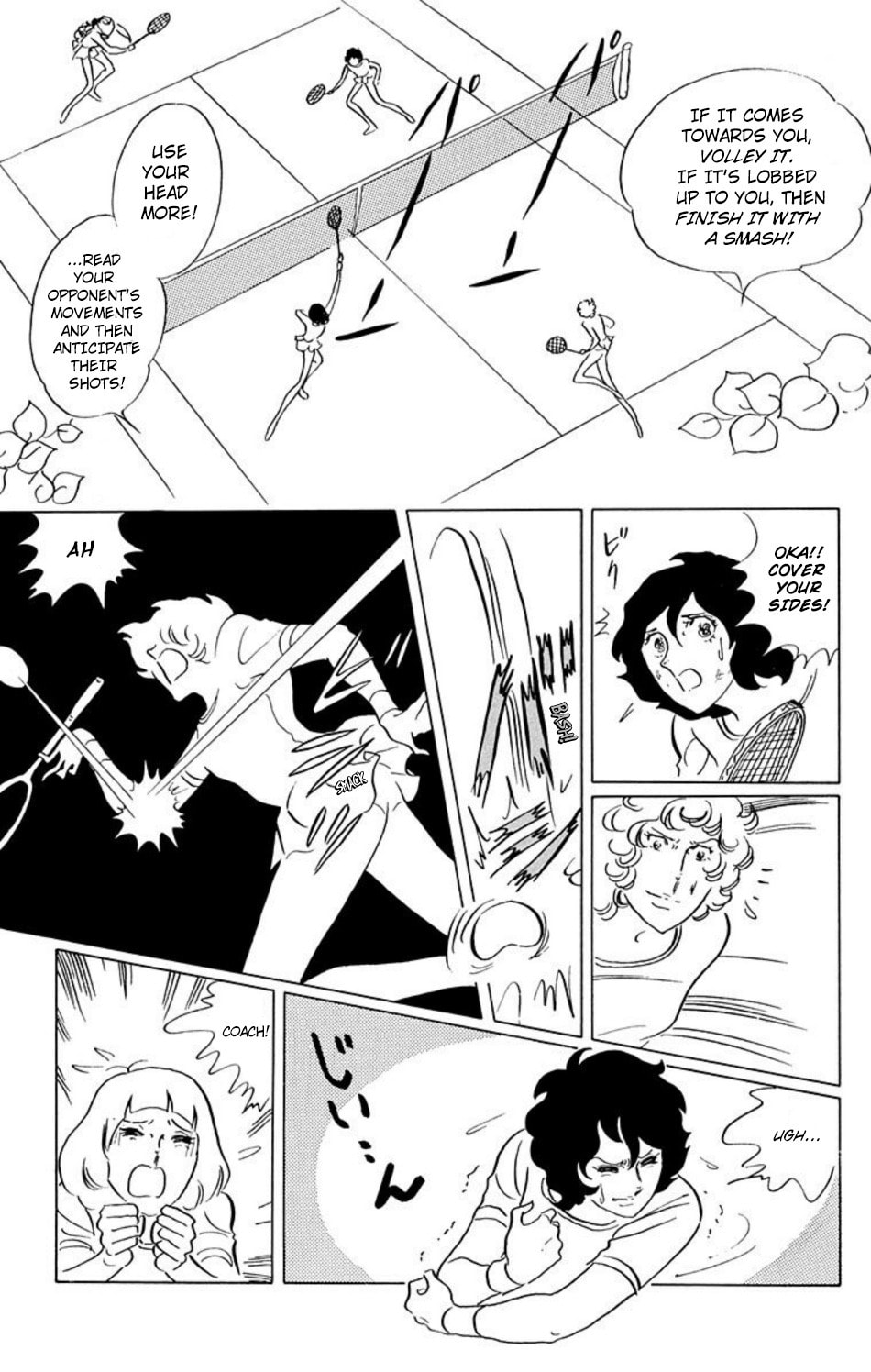 Aim for the Ace! Chapter 26 page 9 - 