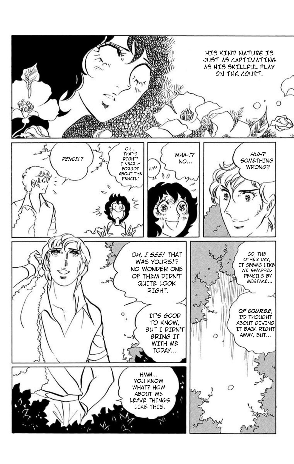 Aim for the Ace! Chapter 27 page 8 - 