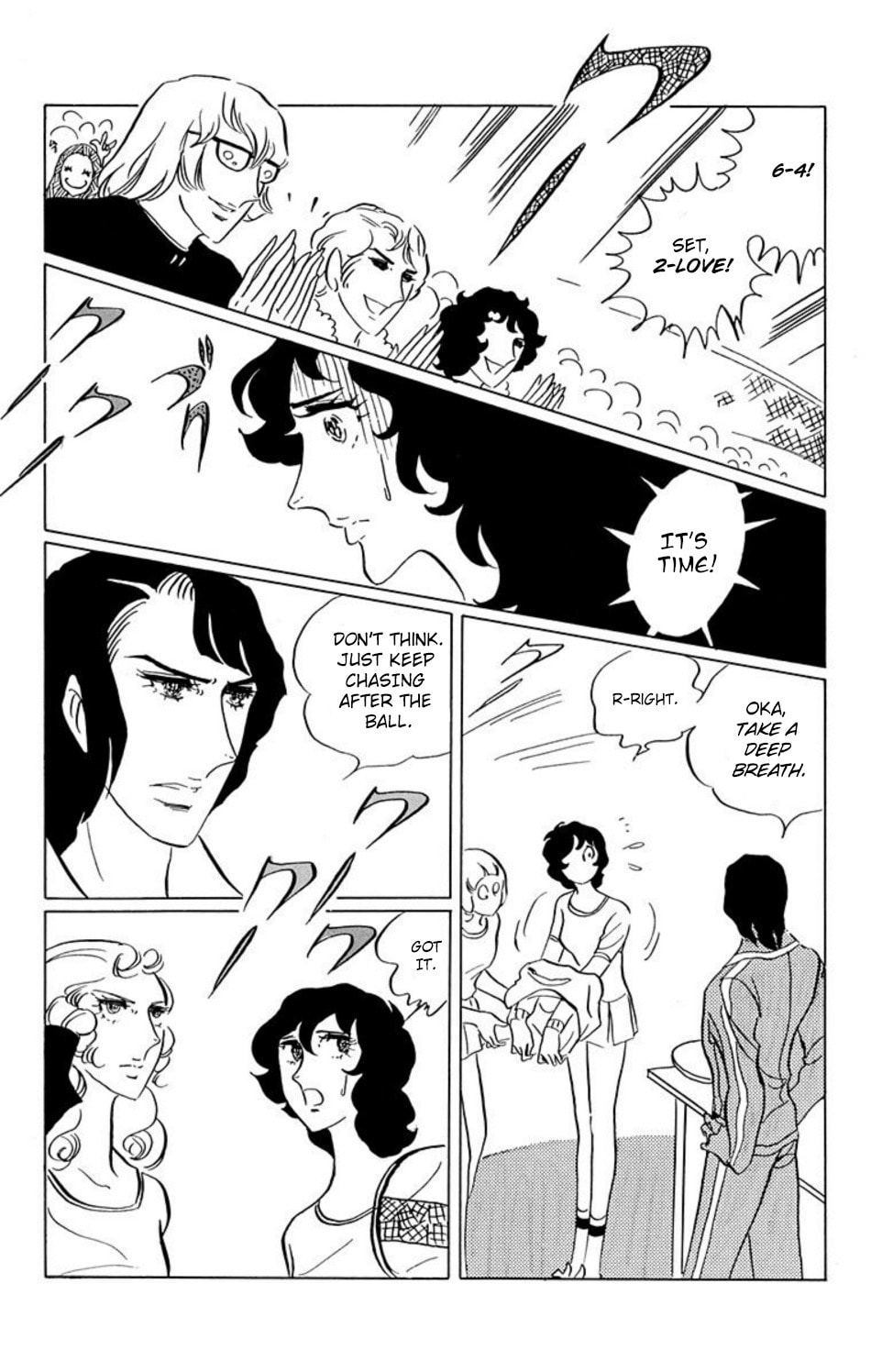 Aim for the Ace! Chapter 29 page 2 - 