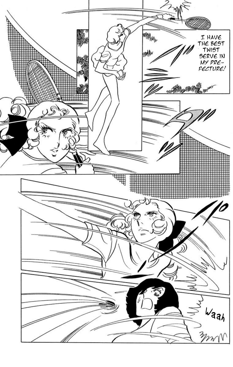 Aim for the Ace! Chapter 29 page 6 - 