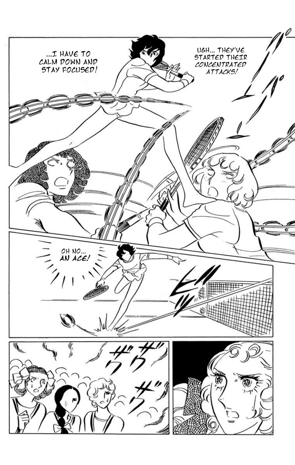 Aim for the Ace! Chapter 29 page 9 - 