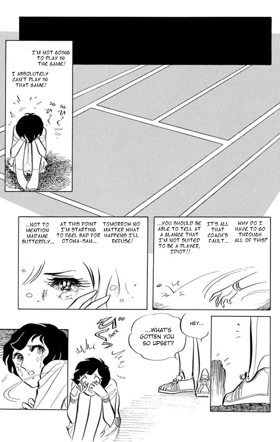 Aim for the Ace! Chapter 3 page 5 - 