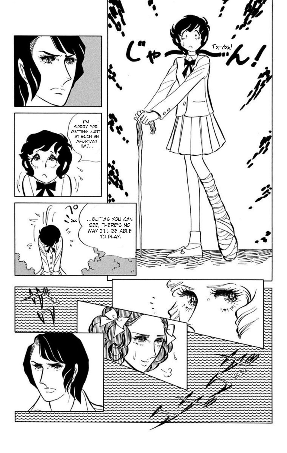 Aim for the Ace! Chapter 3 page 9 - 