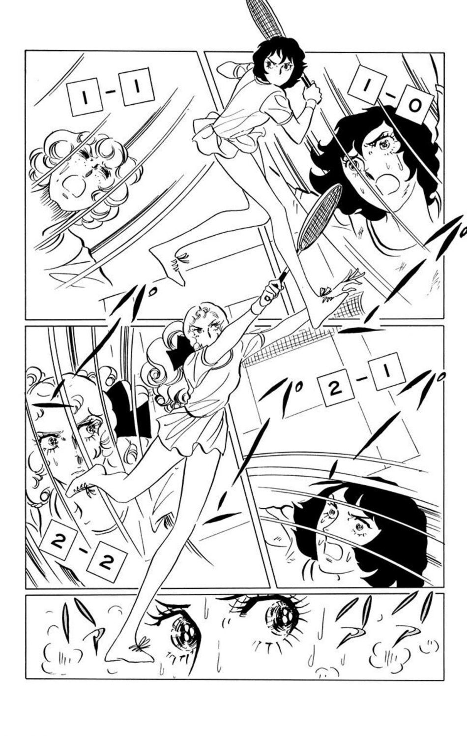 Aim for the Ace! Chapter 31 page 1 - 