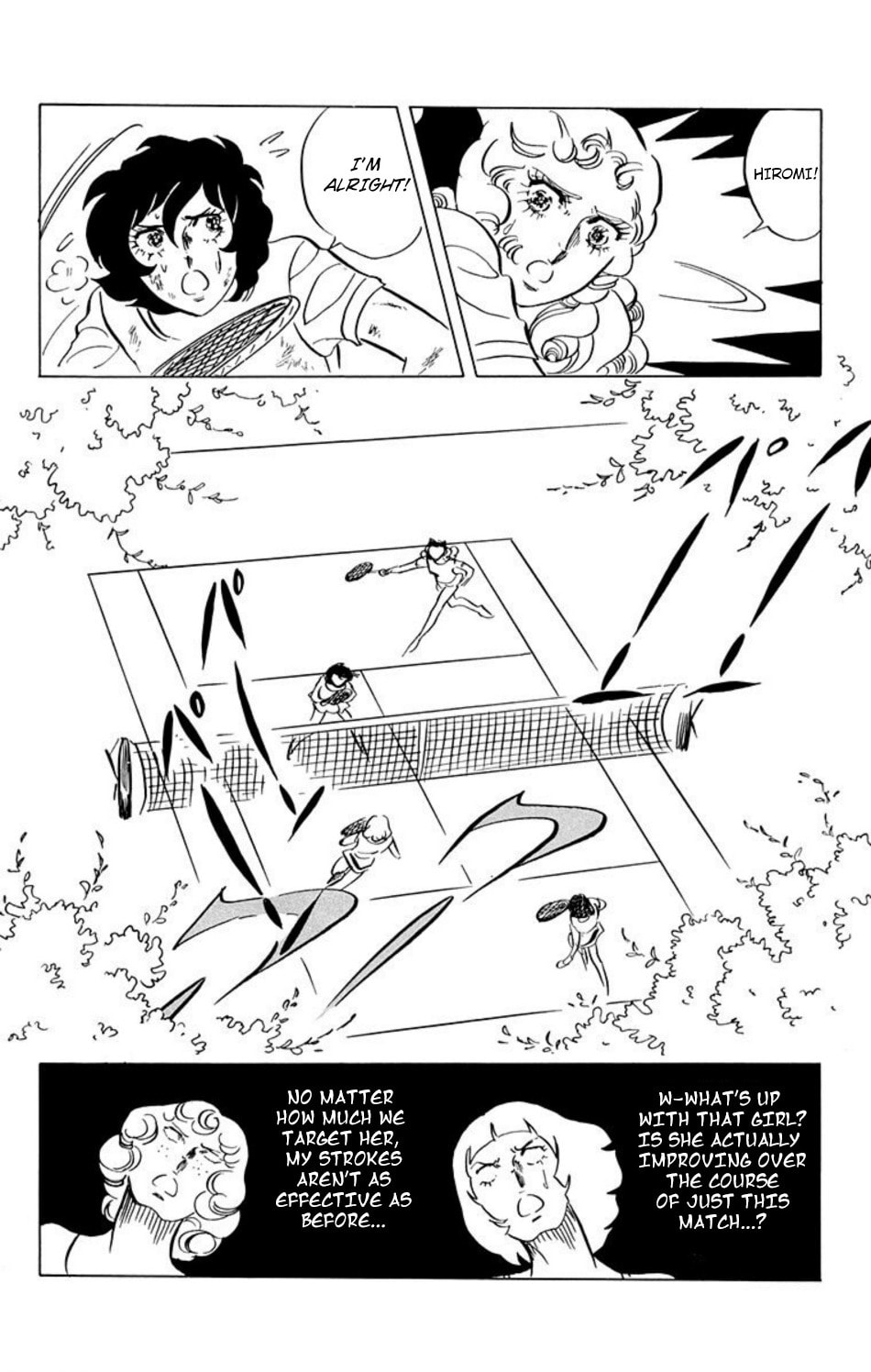 Aim for the Ace! Chapter 31 page 3 - 