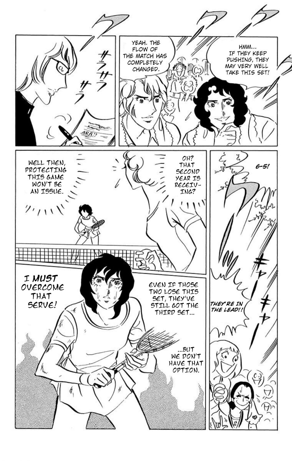 Aim for the Ace! Chapter 31 page 7 - 