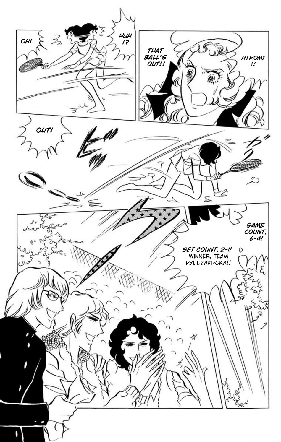 Aim for the Ace! Chapter 32 page 14 - 