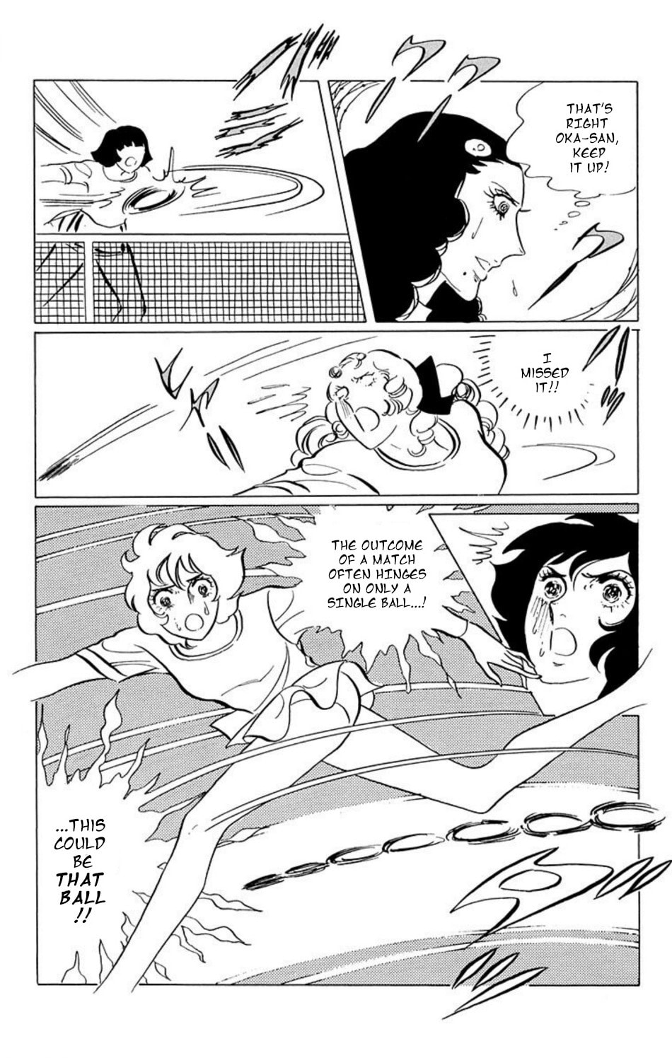 Aim for the Ace! Chapter 32 page 7 - 