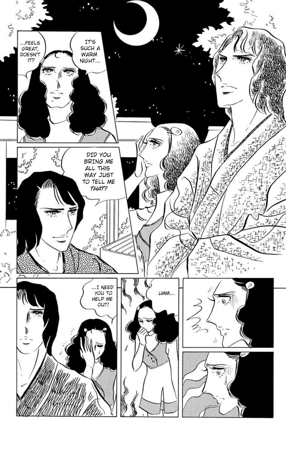 Aim for the Ace! Chapter 33 page 11 - 