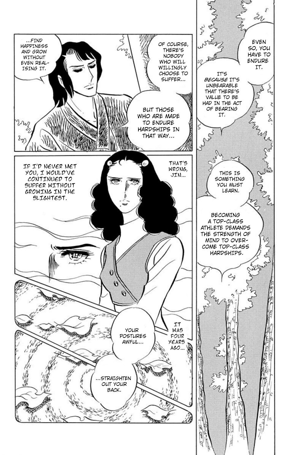 Aim for the Ace! Chapter 33 page 14 - 