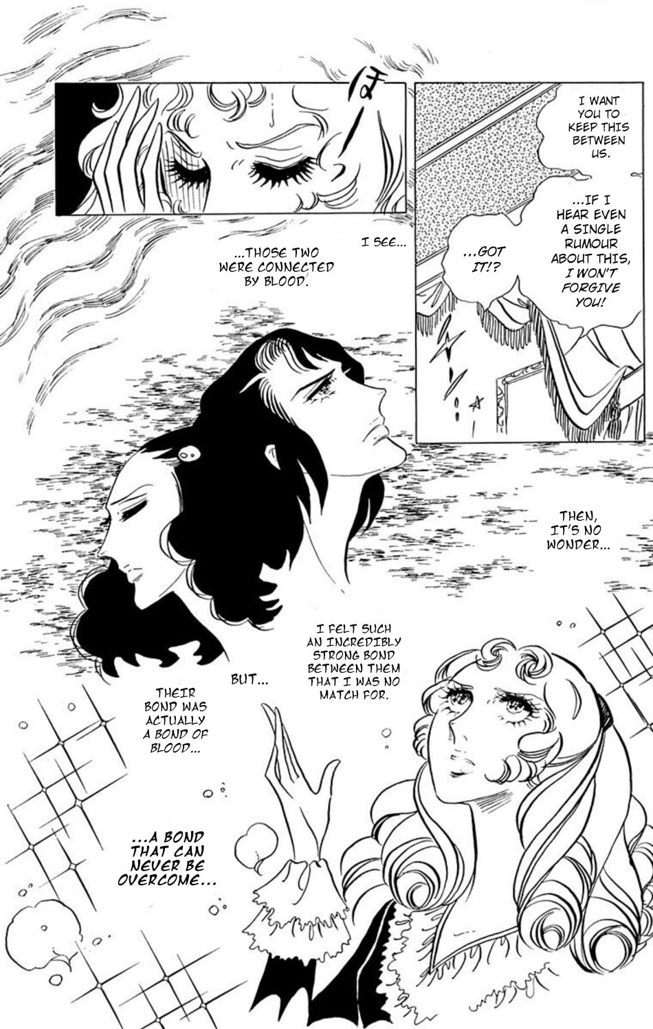 Aim for the Ace! Chapter 34 page 3 - 