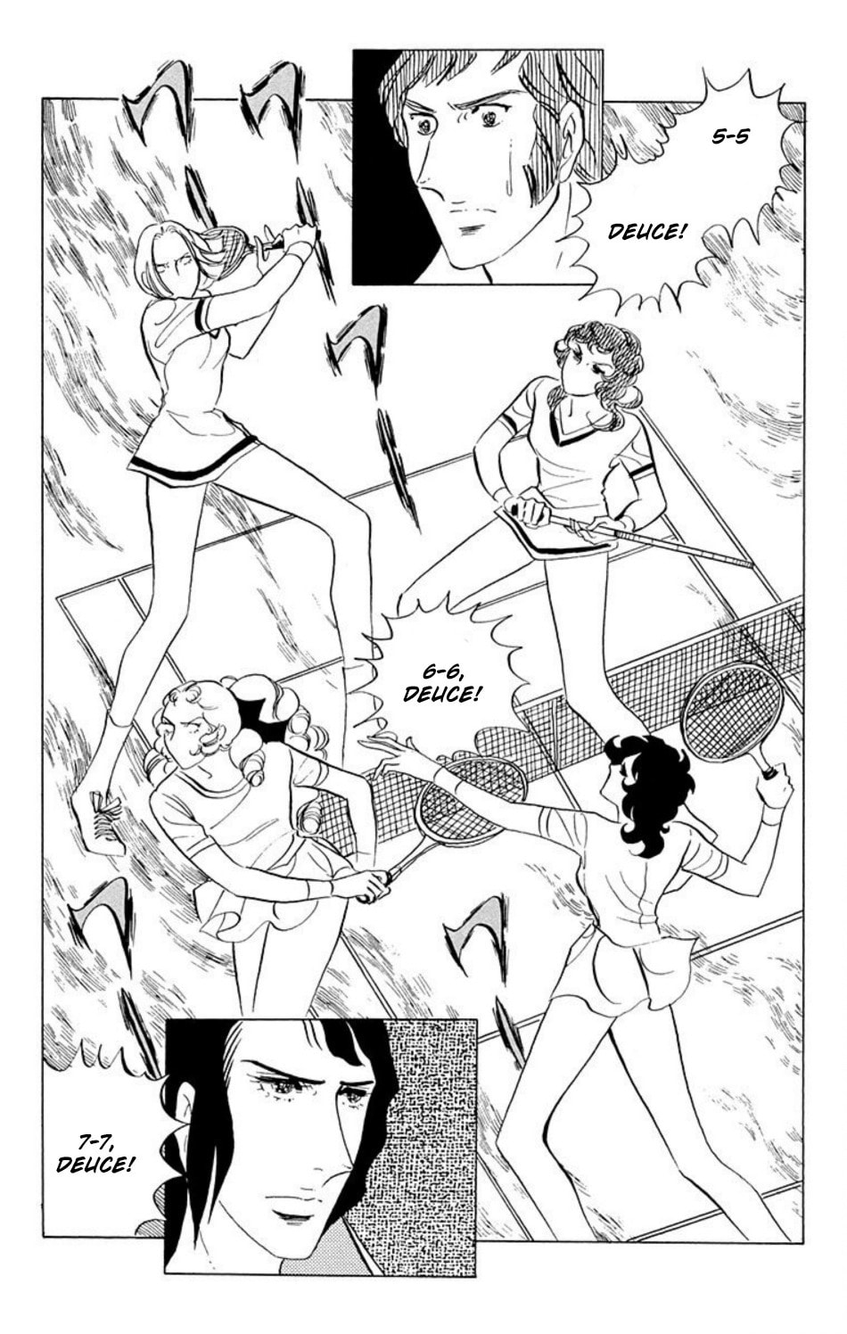 Aim for the Ace! Chapter 35 page 7 - 