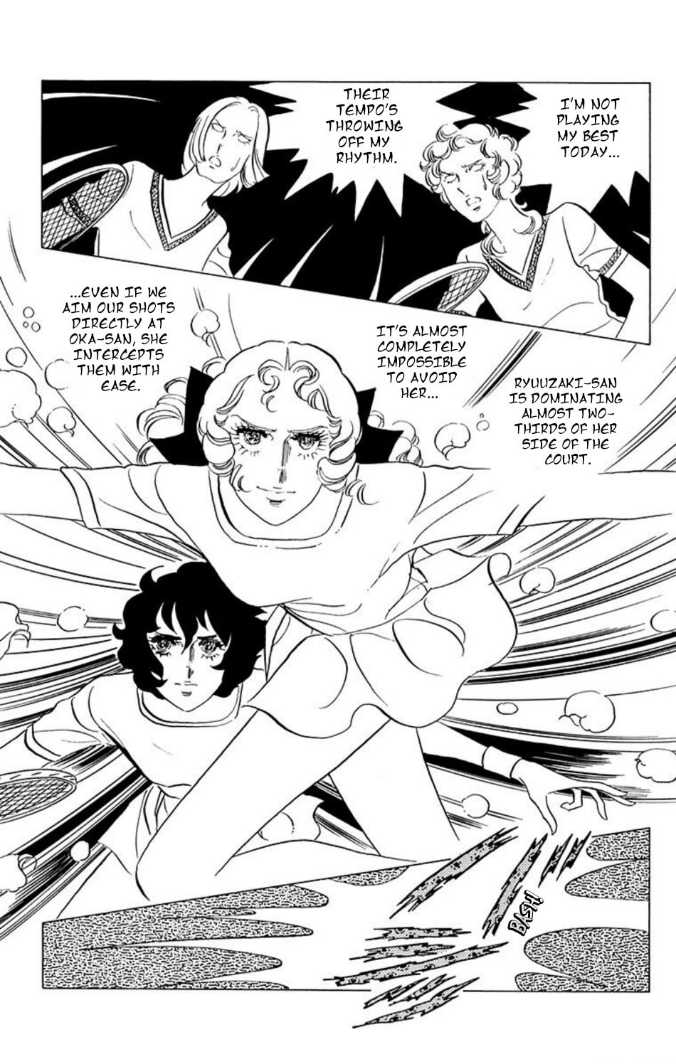Aim for the Ace! Chapter 36 page 2 - 
