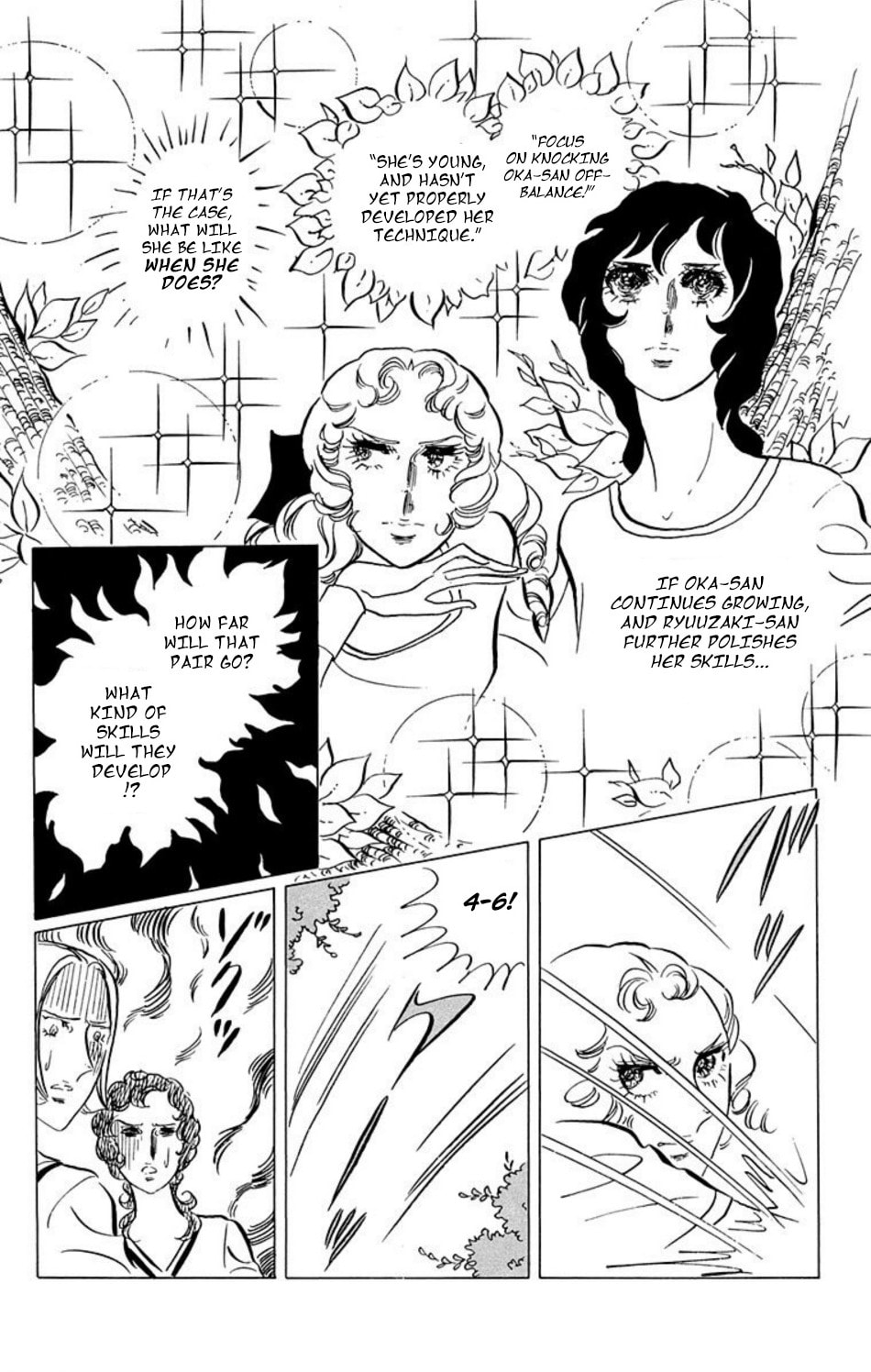 Aim for the Ace! Chapter 36 page 3 - 