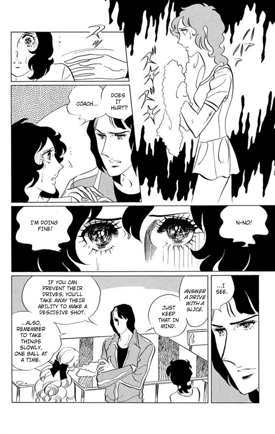 Aim for the Ace! Chapter 36 page 5 - 