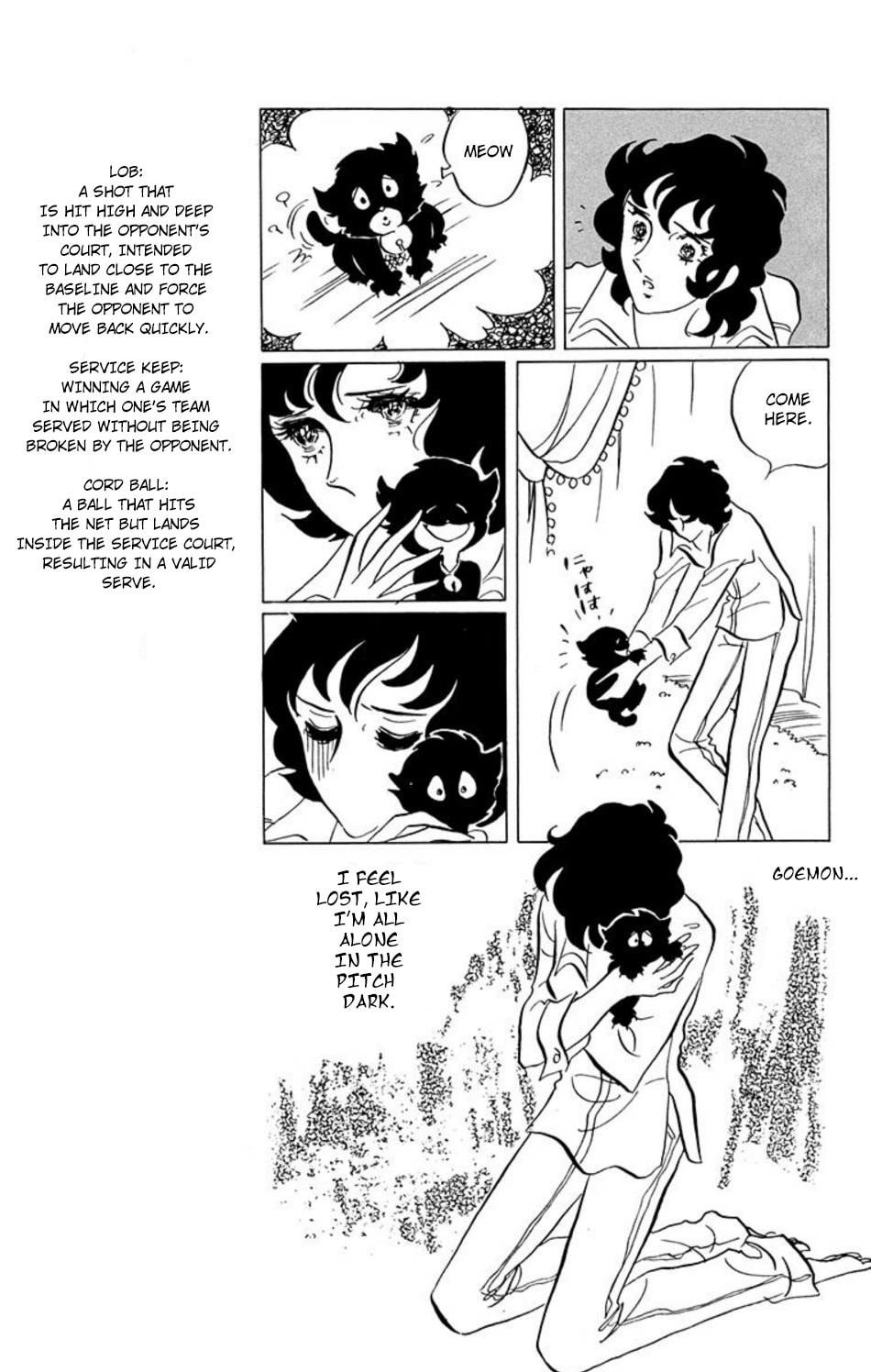 Aim for the Ace! Chapter 37 page 12 - 