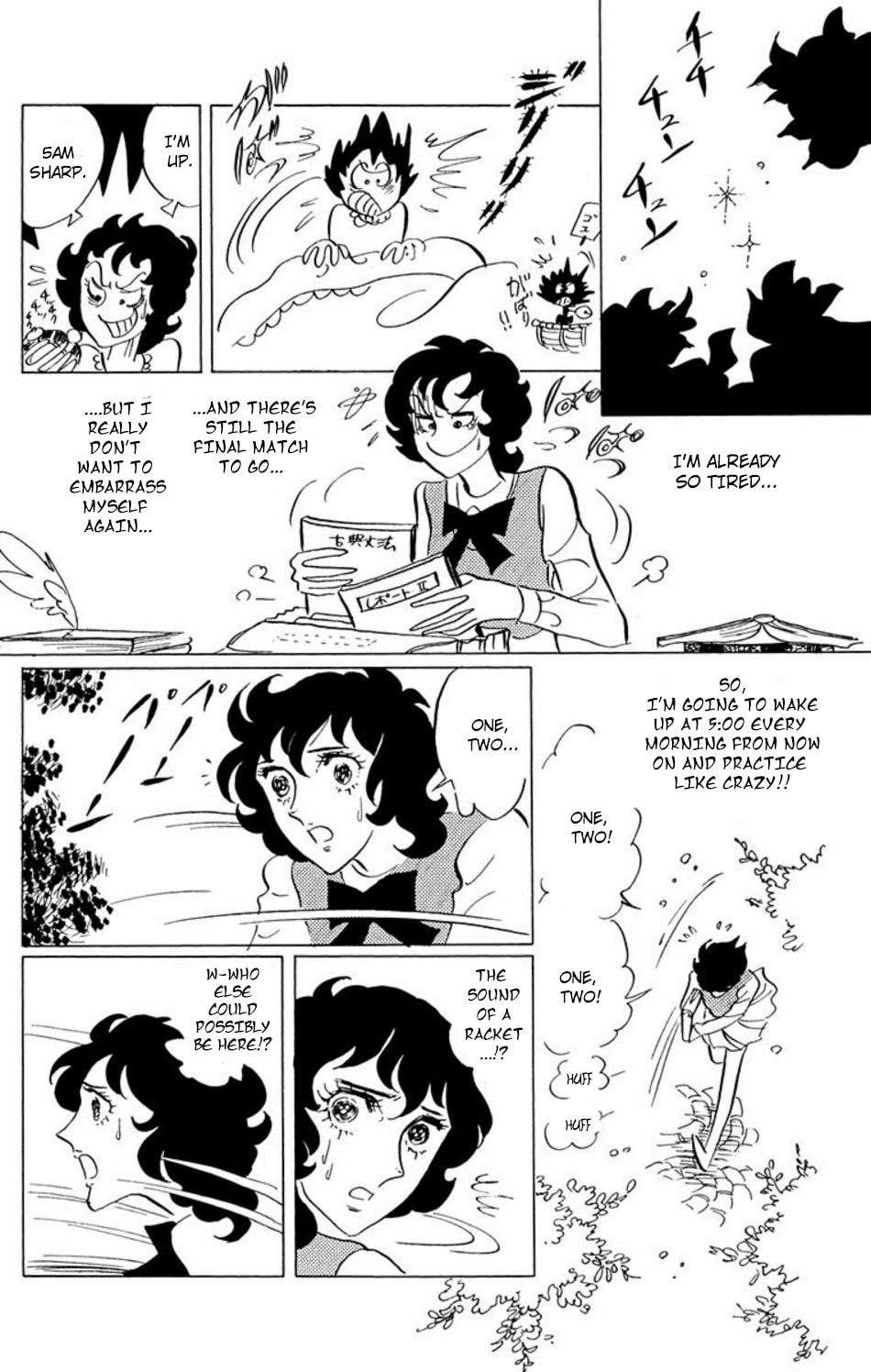 Aim for the Ace! Chapter 37 page 13 - 