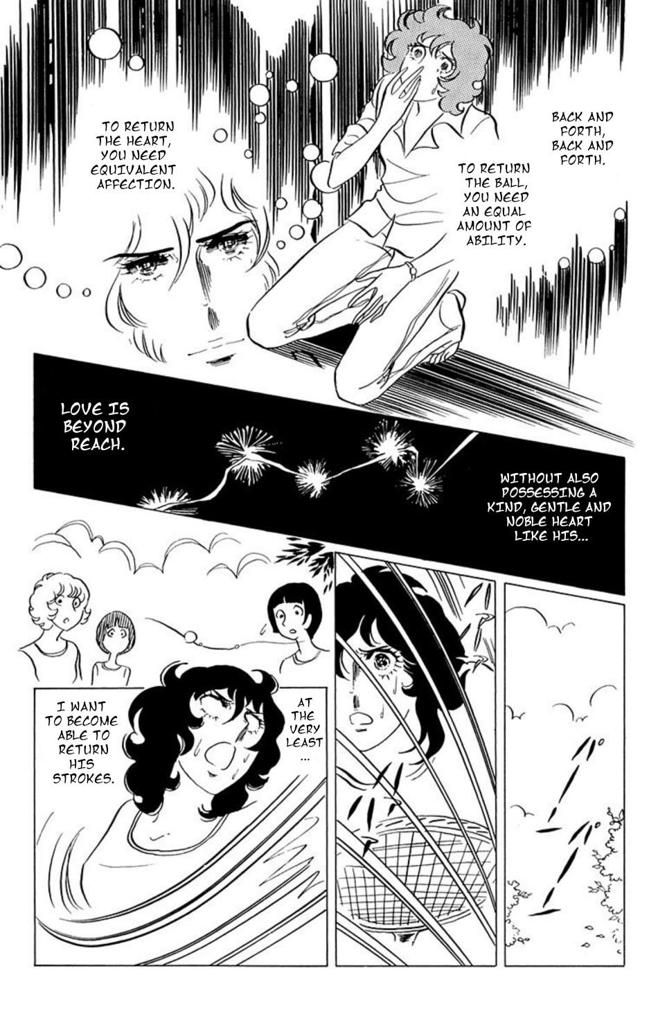 Aim for the Ace! Chapter 38 page 13 - 