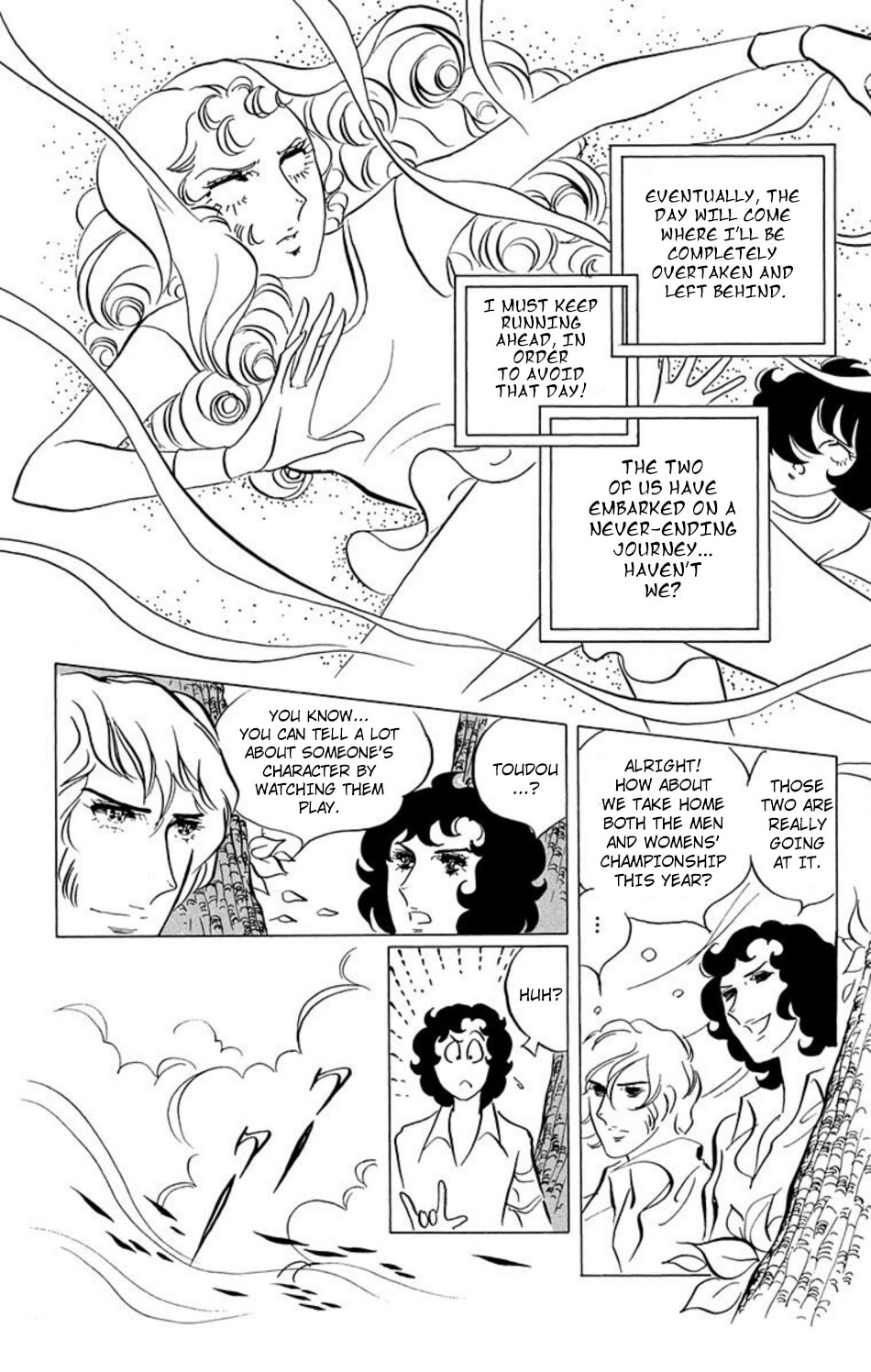 Aim for the Ace! Chapter 38 page 15 - 