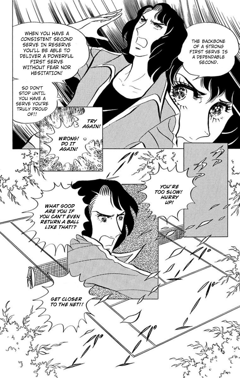 Aim for the Ace! Chapter 38 page 3 - 