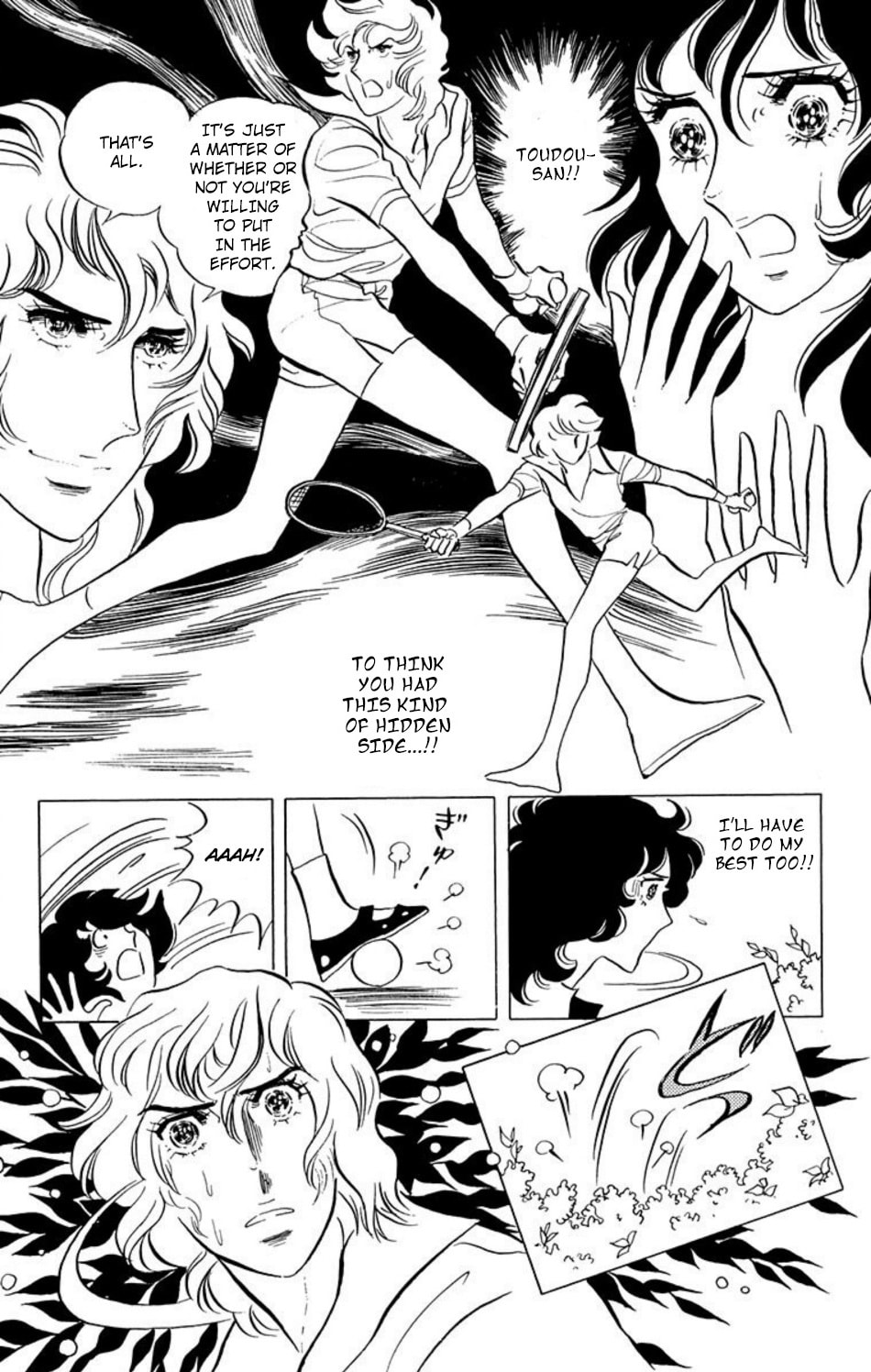 Aim for the Ace! Chapter 38 page 6 - 