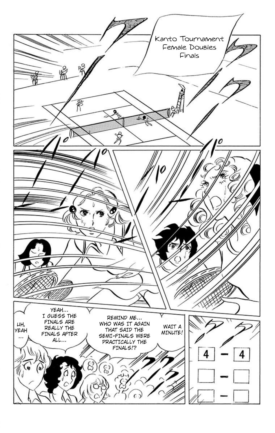Aim for the Ace! Chapter 39 page 1 - 