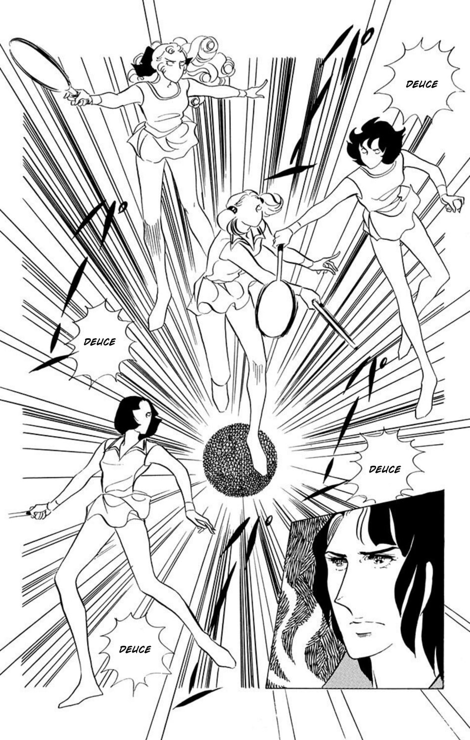 Aim for the Ace! Chapter 39 page 2 - 