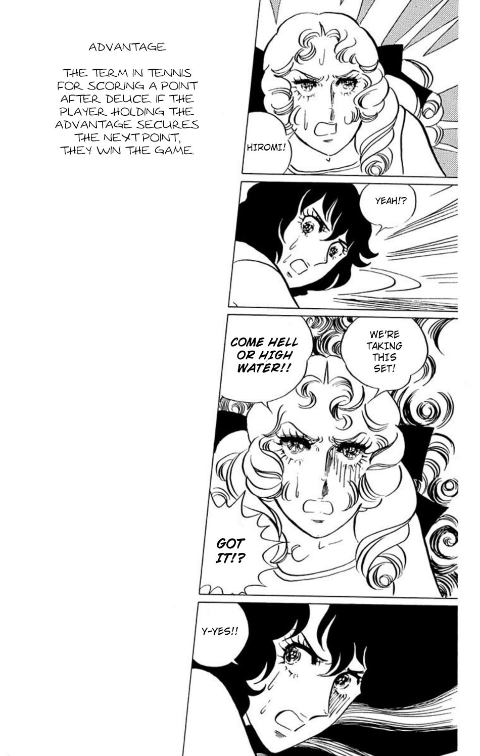 Aim for the Ace! Chapter 39 page 6 - 