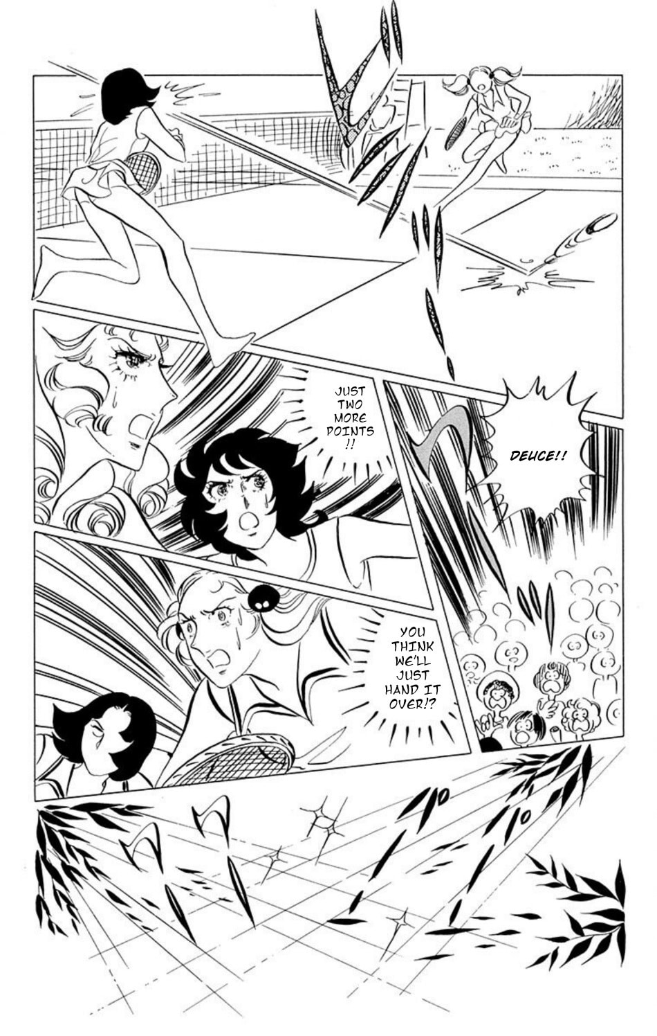 Aim for the Ace! Chapter 39 page 8 - 