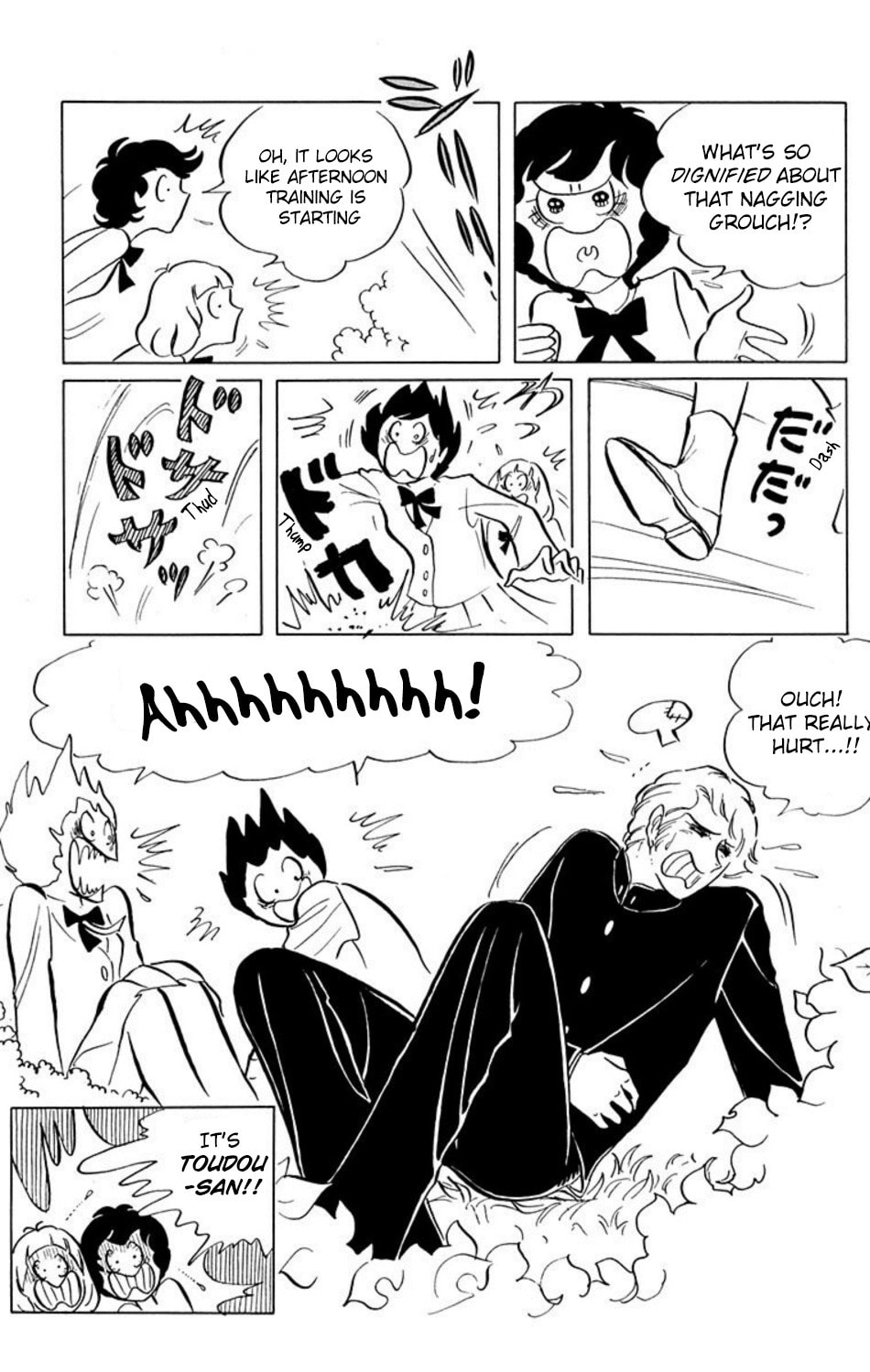 Aim for the Ace! Chapter 4 page 2 - 