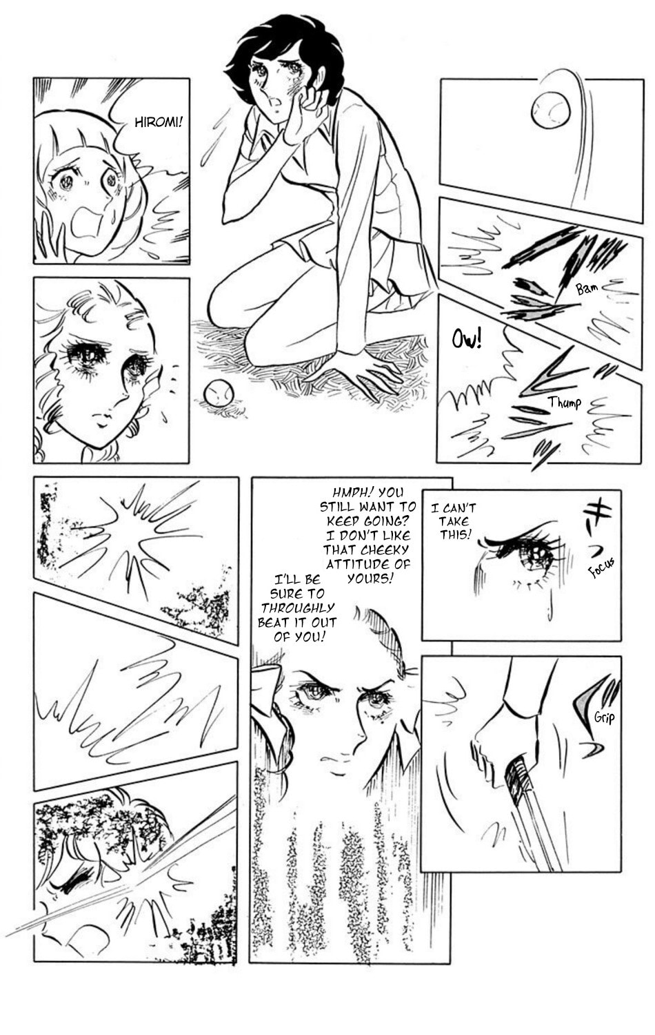 Aim for the Ace! Chapter 4 page 5 - 