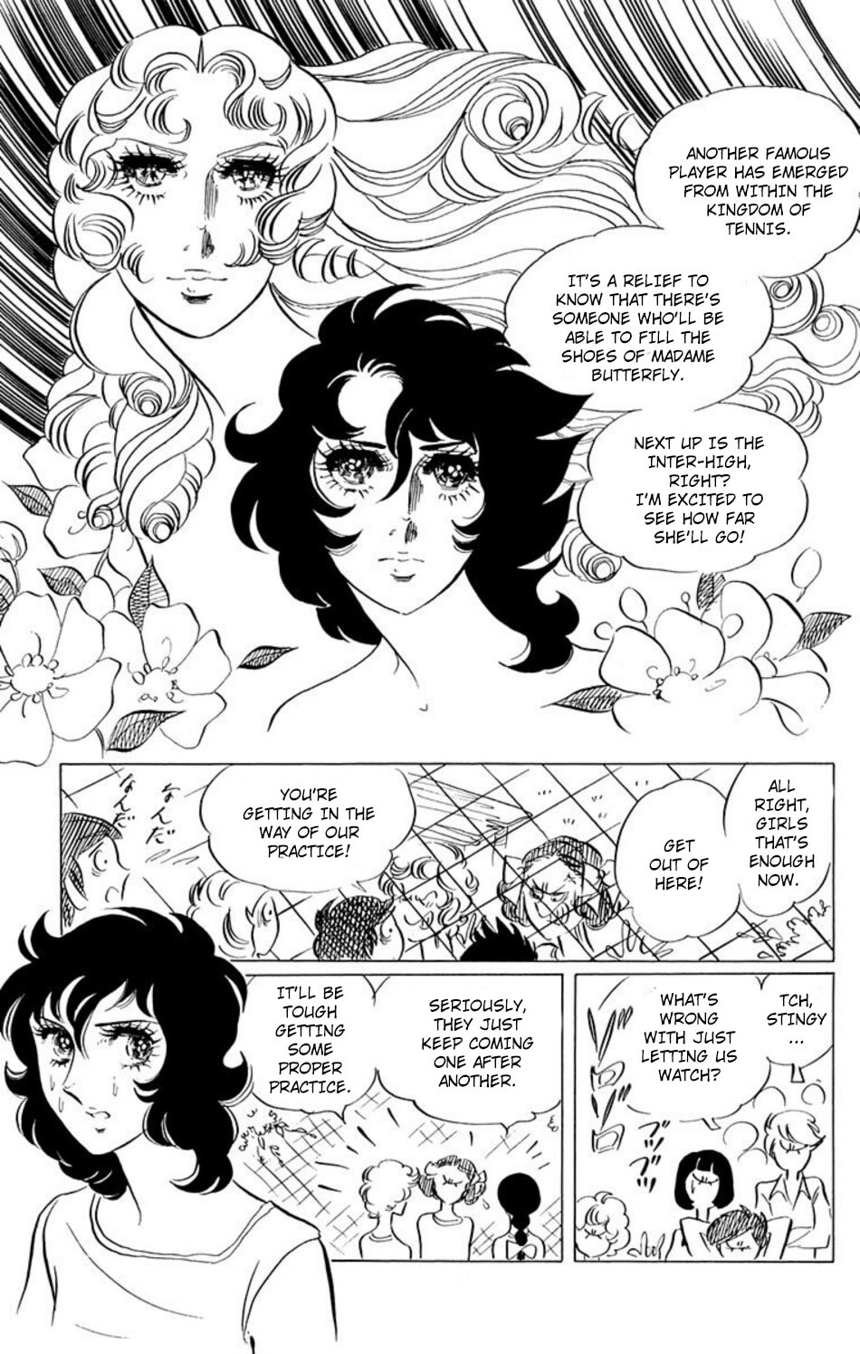Aim for the Ace! Chapter 40 page 12 - 