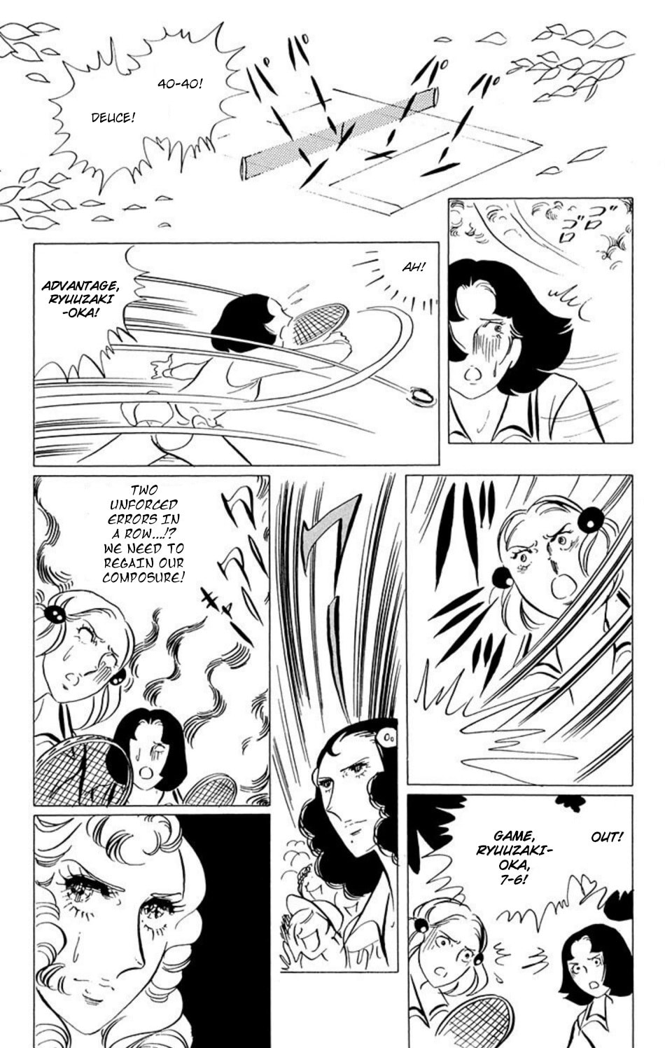 Aim for the Ace! Chapter 40 page 3 - 