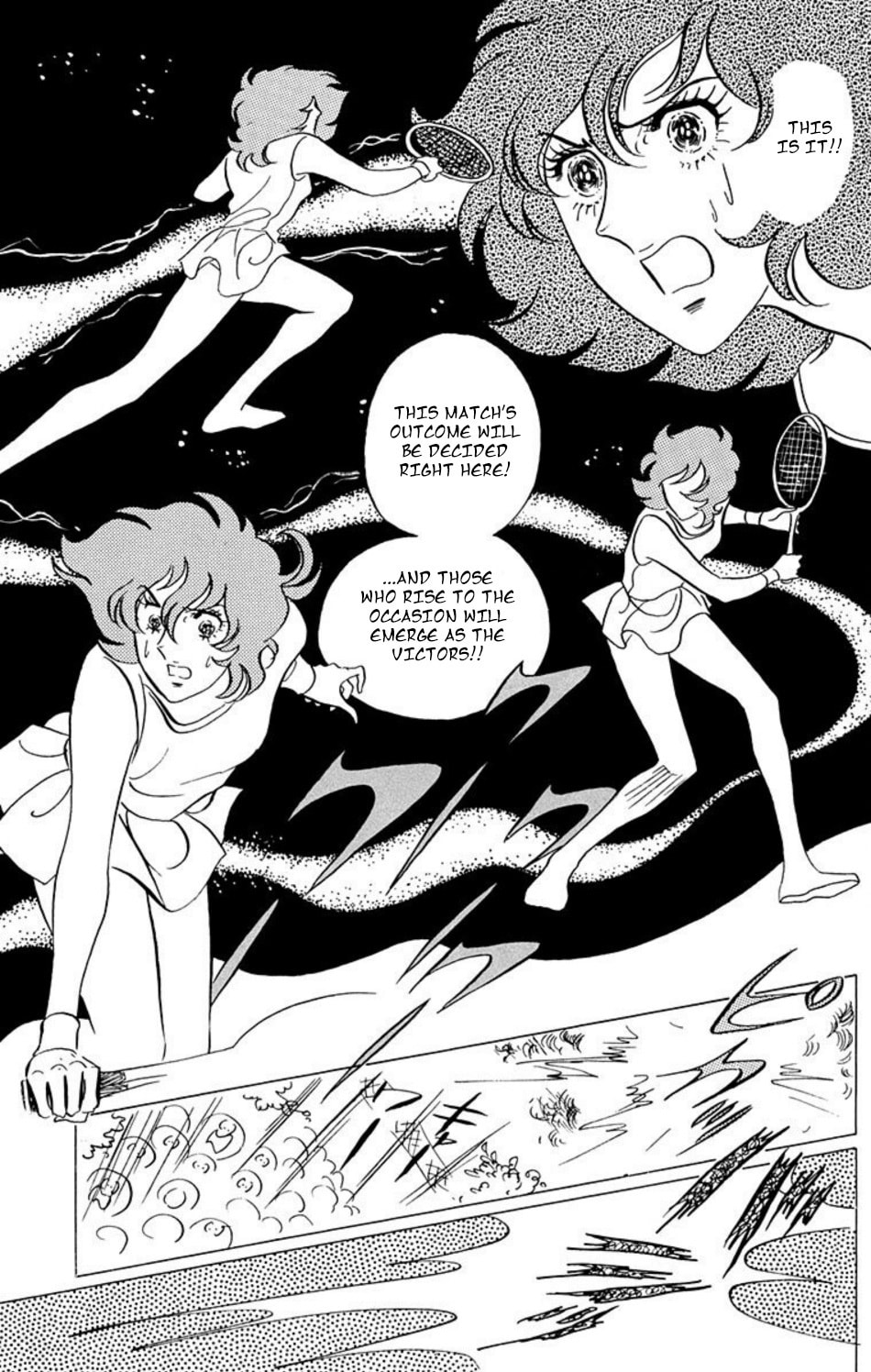 Aim for the Ace! Chapter 40 page 5 - 