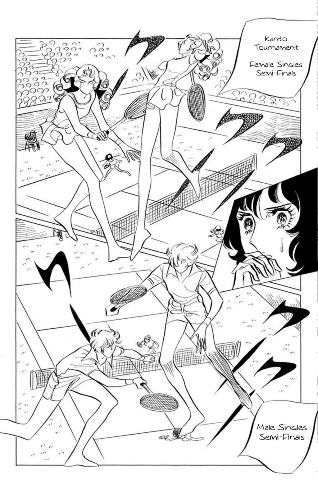 Aim for the Ace! Chapter 41 page 2 - 