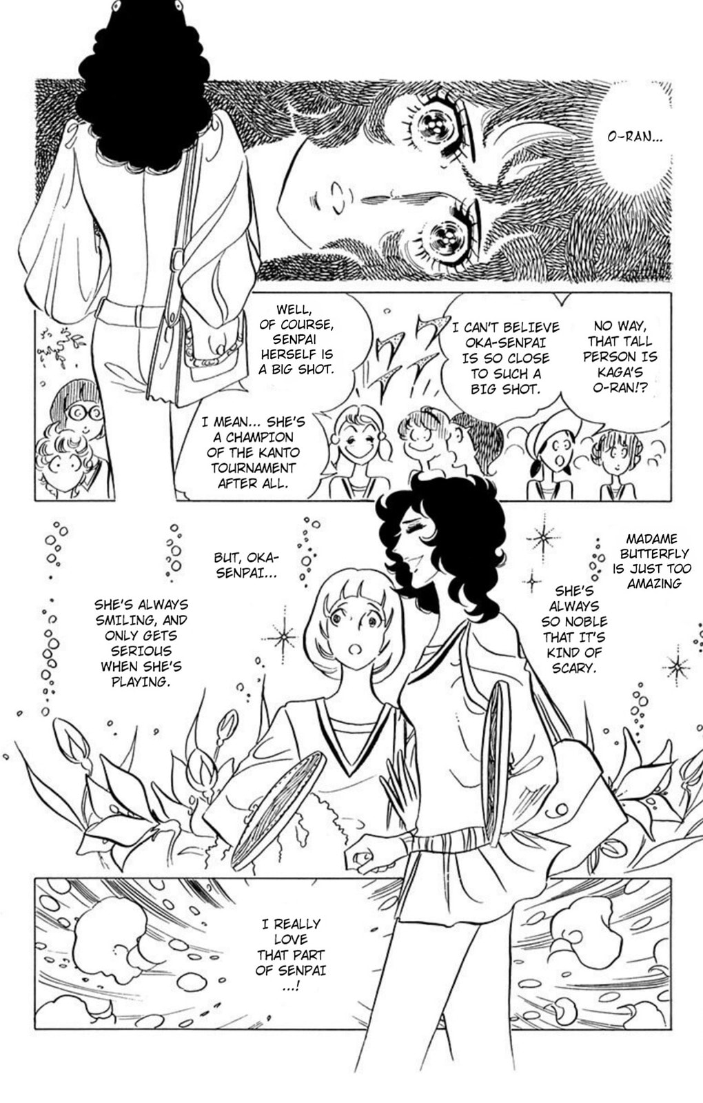 Aim for the Ace! Chapter 41 page 12 - 