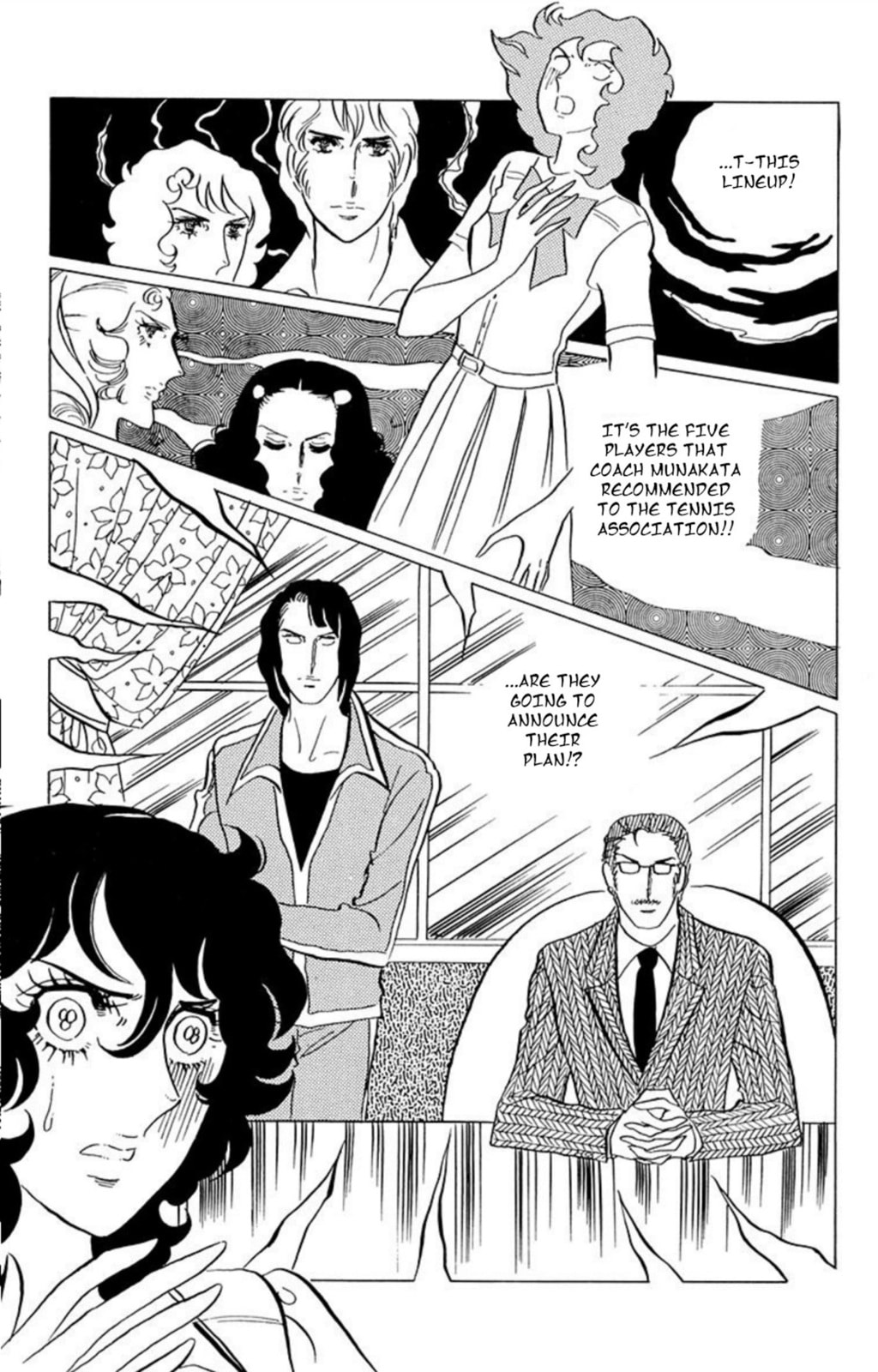 Aim for the Ace! Chapter 41 page 15 - 