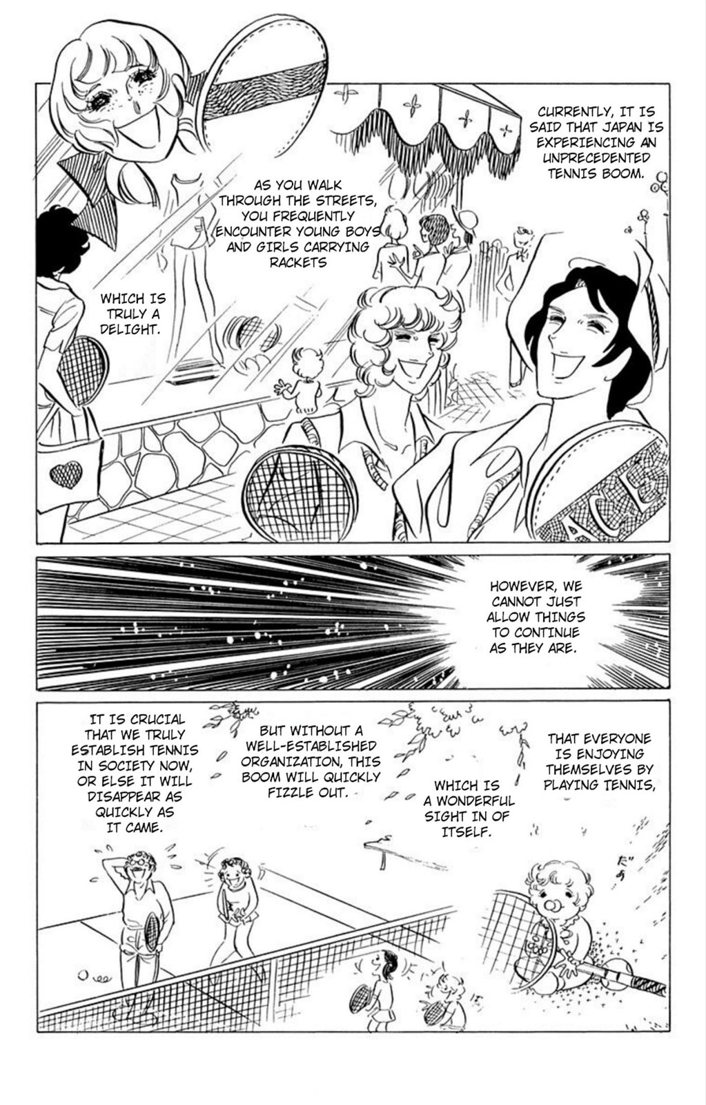 Aim for the Ace! Chapter 41 page 17 - 