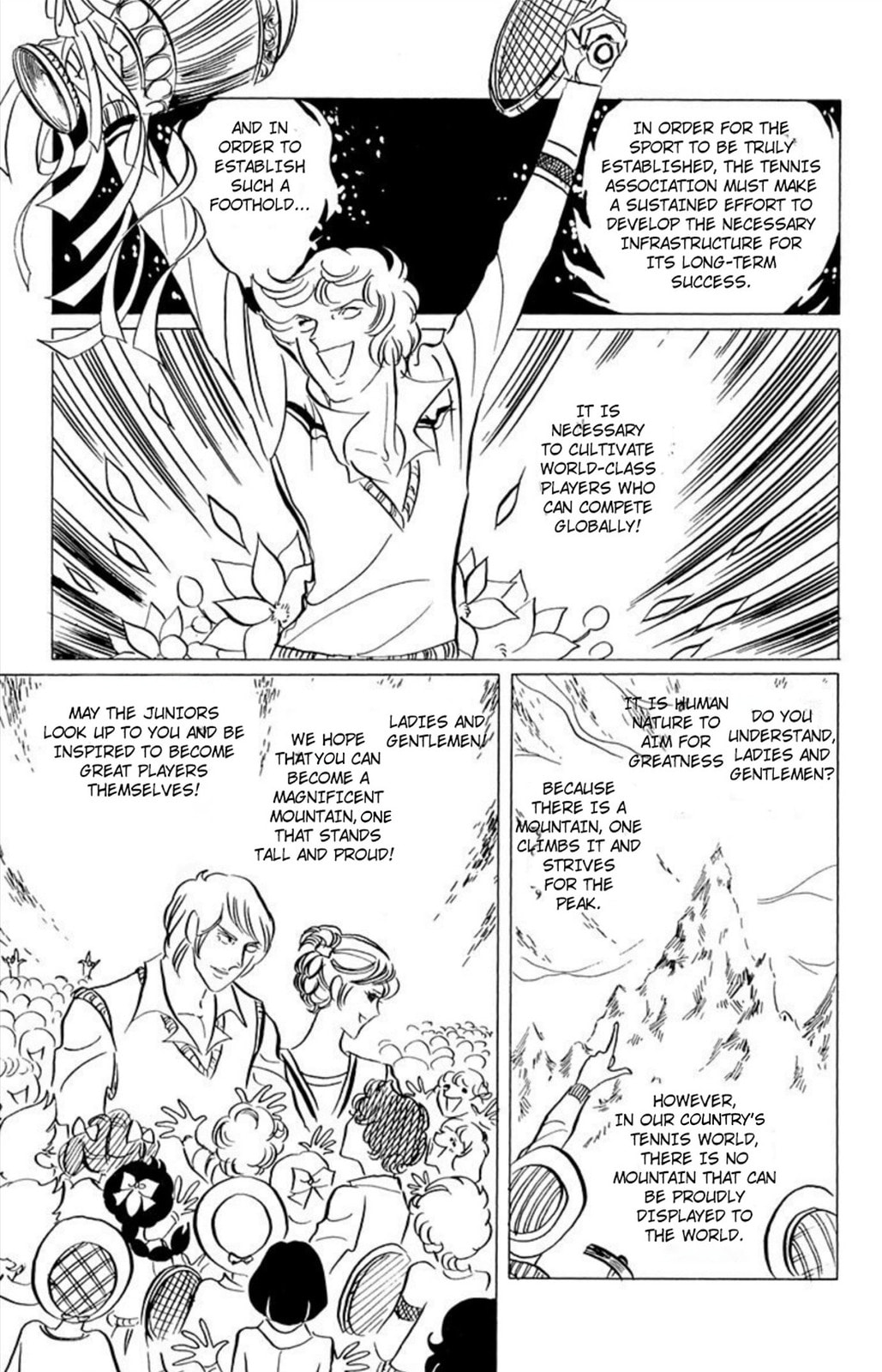Aim for the Ace! Chapter 41 page 18 - 