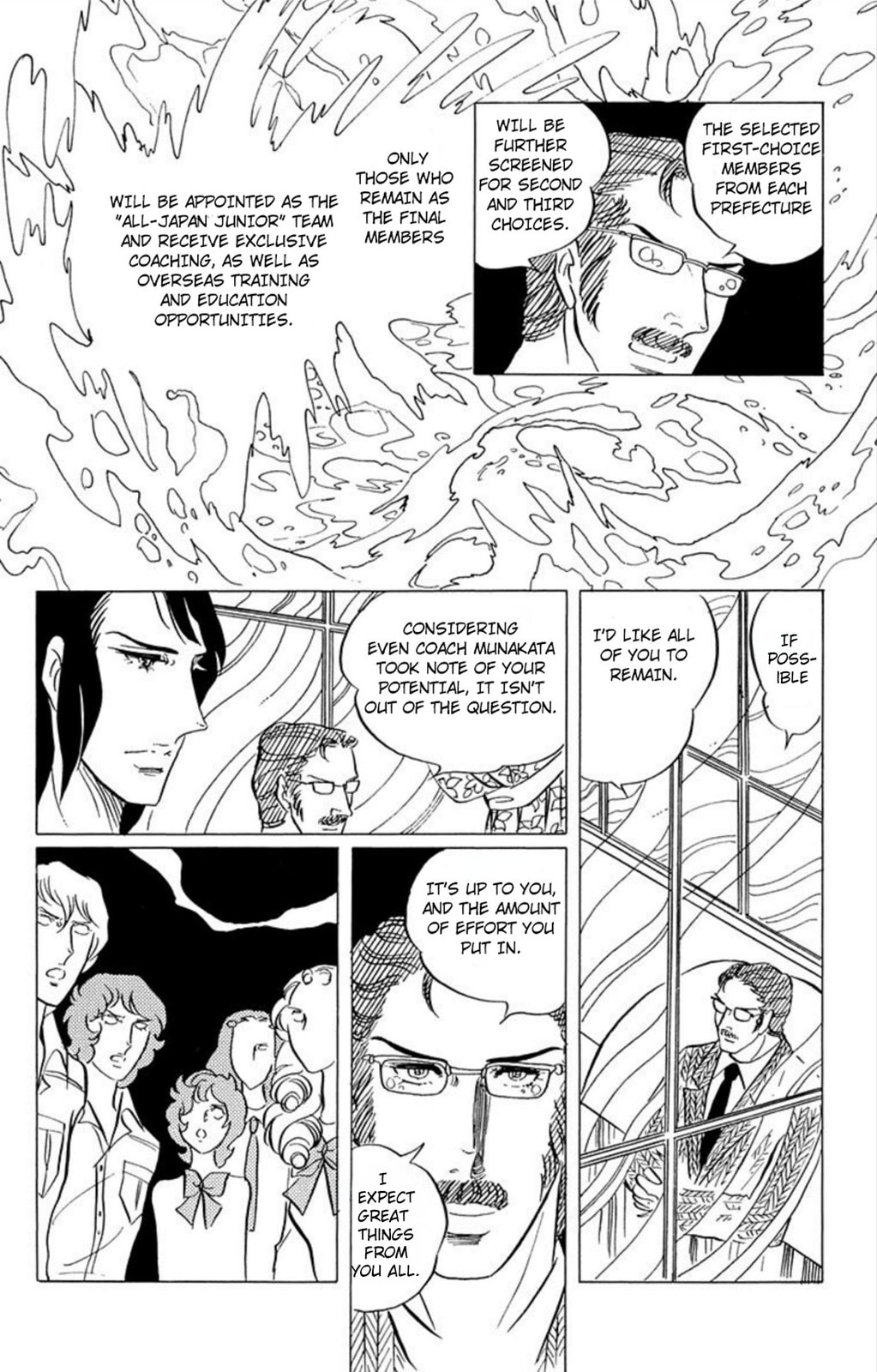 Aim for the Ace! Chapter 41 page 19 - 