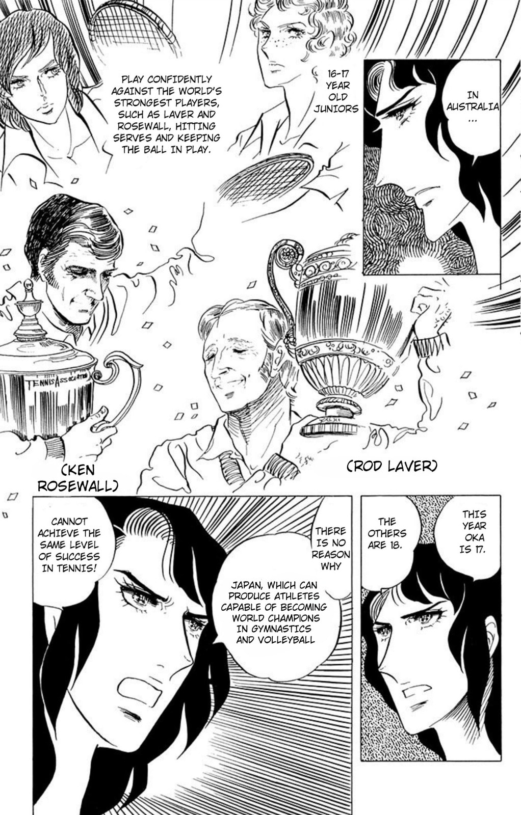 Aim for the Ace! Chapter 41 page 20 - 