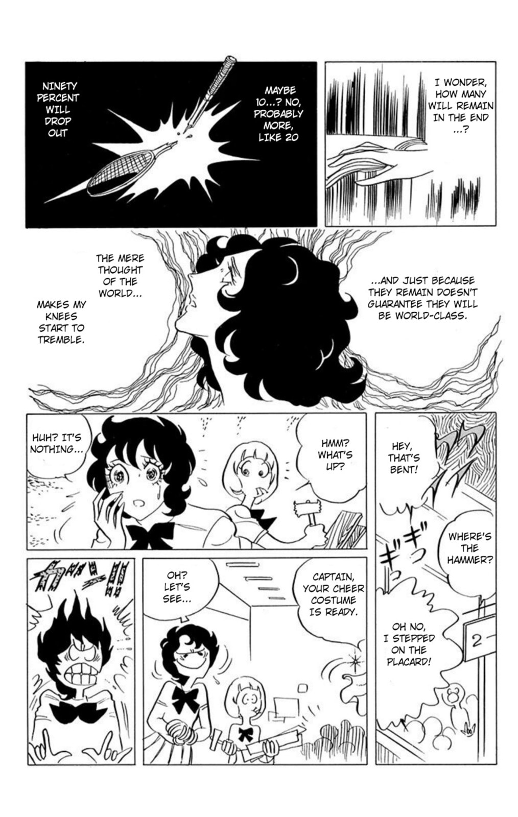 Aim for the Ace! Chapter 41 page 22 - 
