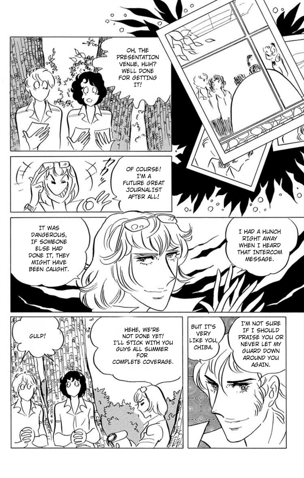 Aim for the Ace! Chapter 41 page 25 - 