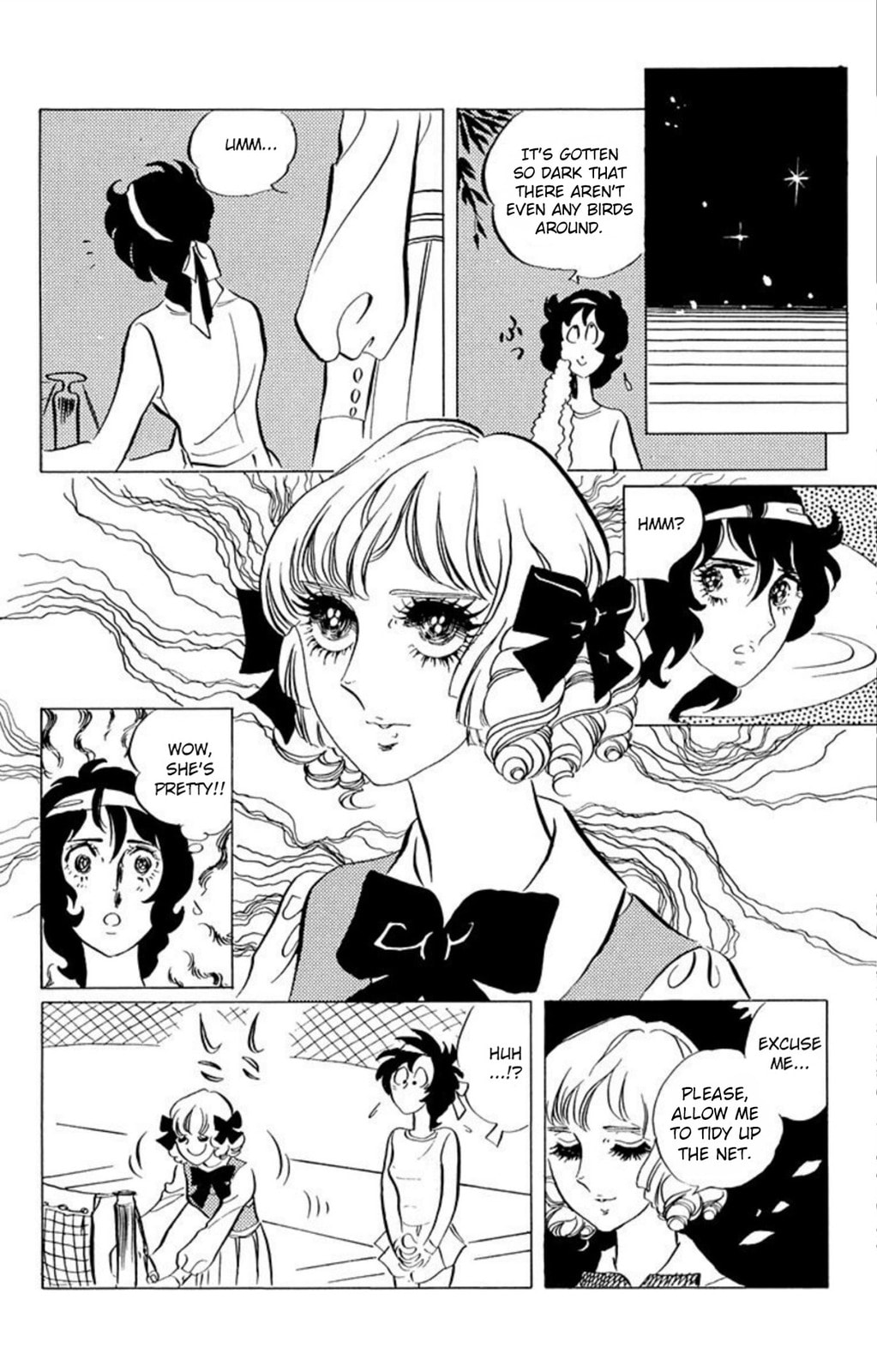 Aim for the Ace! Chapter 41 page 4 - 
