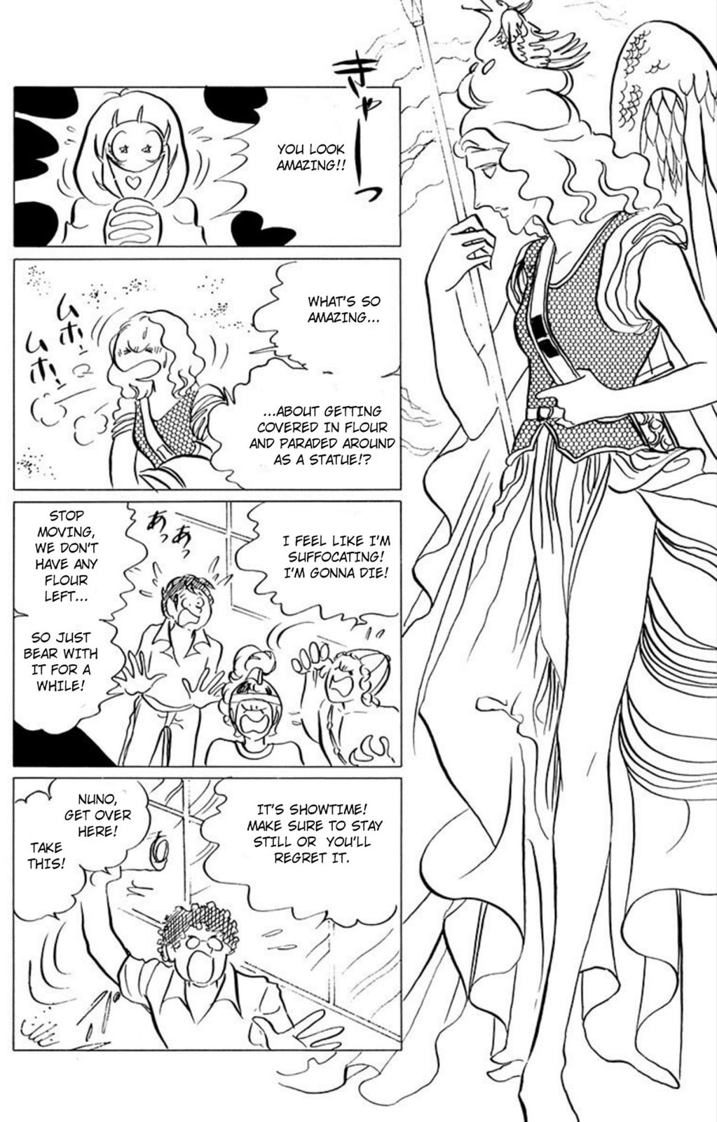 Aim for the Ace! Chapter 41 page 31 - 