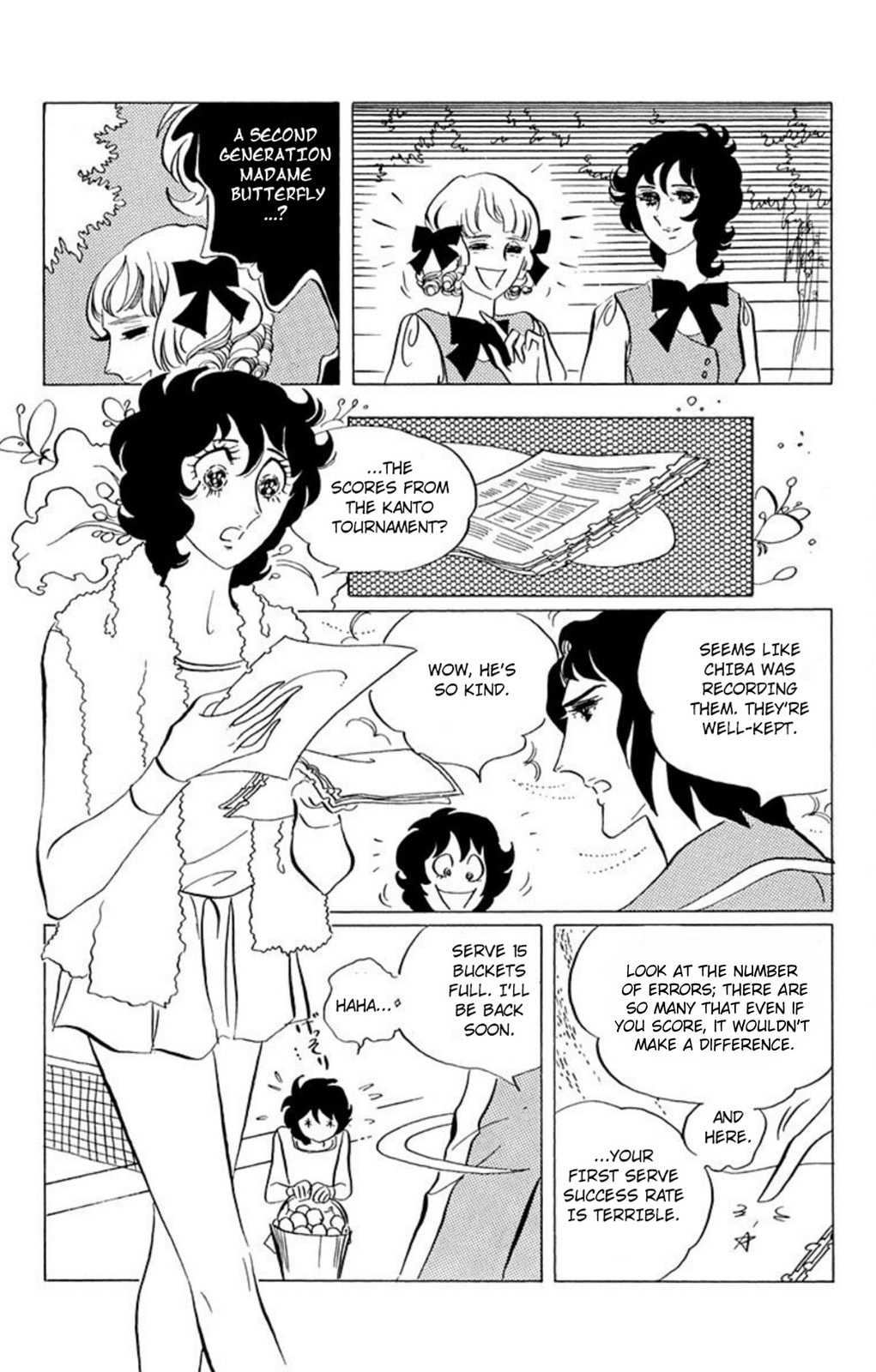 Aim for the Ace! Chapter 41 page 6 - 