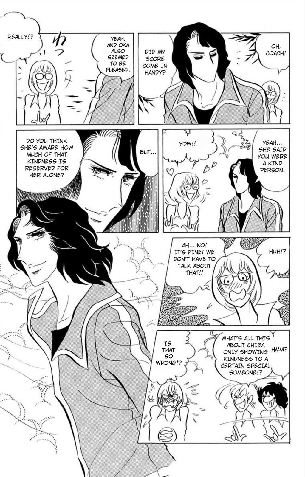 Aim for the Ace! Chapter 41 page 7 - 